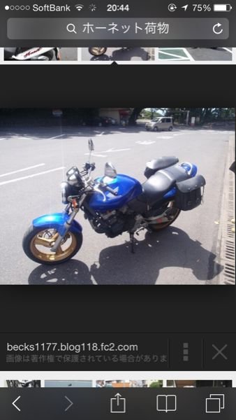 バイクの二人乗り部分の左右に付けるカバンみたいなの名前ってなんて