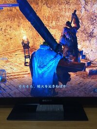 ダークソウル2 ここって種火もってくんですよね だいぶ進んでもまだ探 Yahoo 知恵袋