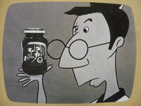 お茶漬けに載せるトッピングとして ごはんですよ みたいな海苔 Yahoo 知恵袋