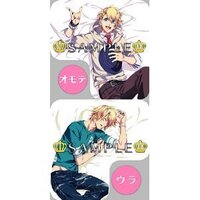 うたプリ来栖翔のドリームクッションカバーについて ご覧頂きありがとうござ Yahoo 知恵袋