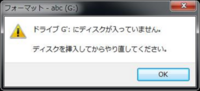諸経費をわかりやすく書くと一般管理費と現場経費に分かれるのは分かります Yahoo 知恵袋