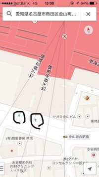 金山駅からイオンモール熱田店へ行くバスが出ているか知りたいです 無料シ Yahoo 知恵袋