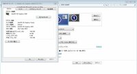 リフレッシュレートが変更できない 私のノートパソコンは画面が映らな Yahoo 知恵袋