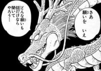 卒業シーズンですが 卒業といえば の後に続く言葉で思い Yahoo 知恵袋