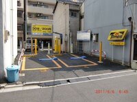 バイクをタイムズのようなコインパーキングに止めるのはセーフ 最近バイク 25 Yahoo 知恵袋