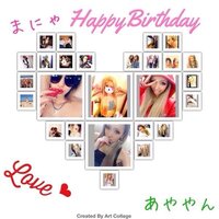 最も欲しかった Happybirthday 画像 加工 最高の無料公開画像