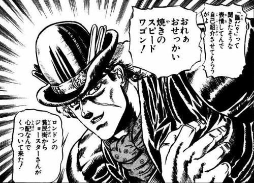 何に見える あなたの お節介度 がわかる心理テスト Trill トリル
