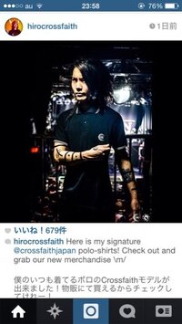 crossfaith hiroki ポロシャツ 安い