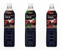 悪く なる 気持ち コーヒー