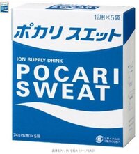 ポカリスエット74g 5包について ポカリの粉末タイプを購入したので Yahoo 知恵袋