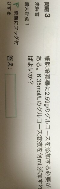 確率です コインを５回投げて表が３回裏が２回出る確率はいくつですか Yahoo 知恵袋