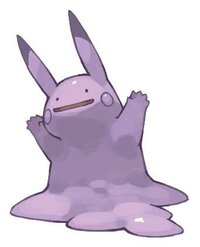 ポケモンで 乱数で6vメタモンを出すのは簡単ですか 誰でもすぐできるよう Yahoo 知恵袋