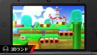 3dsでsdカードなしでスマブラってプレイできますか パ Yahoo 知恵袋