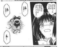 美味しんぼのコラ画像でこのような漫画が使われていました 原作が Yahoo 知恵袋