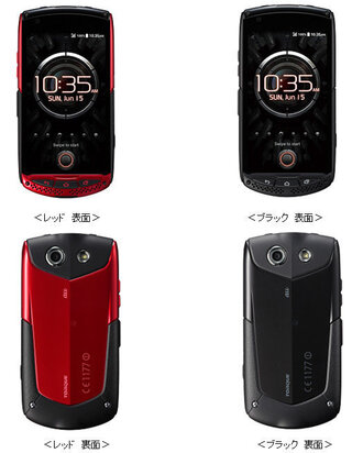 このtorque トルク G01というスマホはsimフリーとのことですが Yahoo 知恵袋