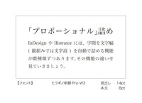 ｄｔｐデザイナーになるには 絵が上手でないとなれないものなのでしょ Yahoo 知恵袋