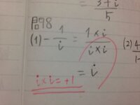 プラスかけるマイナスがマイナスになるのはなぜですか マイナスを Yahoo 知恵袋