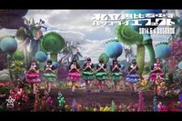 私立恵比寿中学のバタフライエフェクトについて Mv見たんですけどなん Yahoo 知恵袋