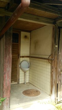 汲み取りトイレを新設したいのですが どれくらいかかるのが普通なのでしようか 浄化 教えて 住まいの先生 Yahoo 不動産