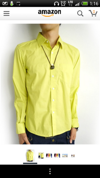 Kana Boonの谷口鮪さんの服 ウォーリーヒーローのと Yahoo 知恵袋