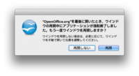 金額の書き方は と円の両方を書くのが正しいですか か円の Yahoo 知恵袋