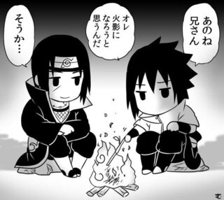 Narutoサスケが火影になったら 木の葉はどうなりますか Yahoo 知恵袋