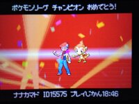 ポケモン縛りプレイ プラチナ をしたいのですがビーダル一匹で全クリっ Yahoo 知恵袋