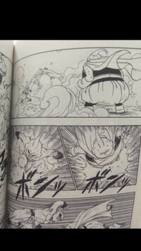 ドラゴンボールの魔人ブウについての質問です 魔人ブウはも Yahoo 知恵袋