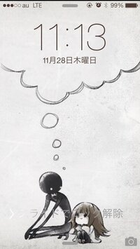 50 Deemo 壁紙 高画質 Pc