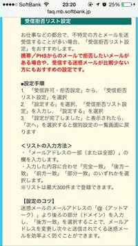 Facebookの緑のオンラインマークについての質問です あ Yahoo 知恵袋