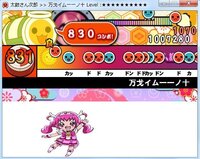 太鼓さん次郎のmob画像について 太鼓さん次郎のmob画像 Yahoo 知恵袋