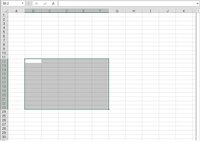 エクセル2013の選択範囲の色 エクセル2013を使用して Yahoo 知恵袋