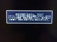 改造されたかもしれないb Casカードについて２年程前 子ども用にディズニージ Yahoo 知恵袋