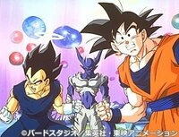 ドラゴンボールz 映画 ドラゴンボールz復活のフュージョン 悟空と Yahoo 知恵袋