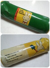 札幌の札幌 大通駅周辺で ミッフィーちゃんのパスケースやペンケ Yahoo 知恵袋