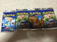 古いおもちゃ屋さんで結構古いであろうポケモンカードを買いました Yahoo 知恵袋