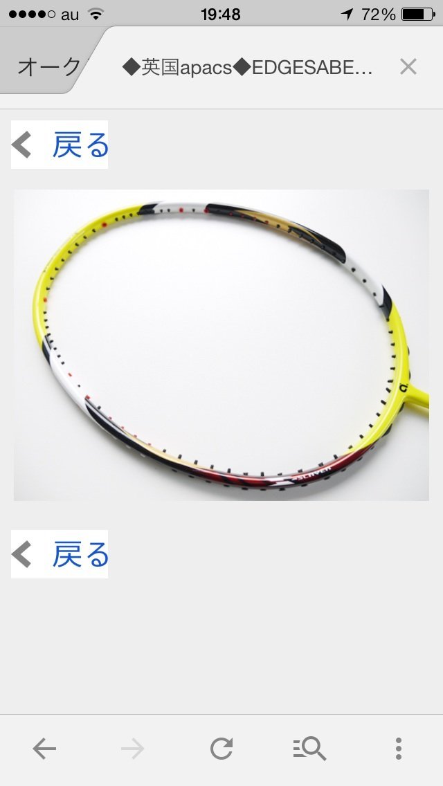 apacsのバドミントンラケットのことなんですけどapacs◇EDGES