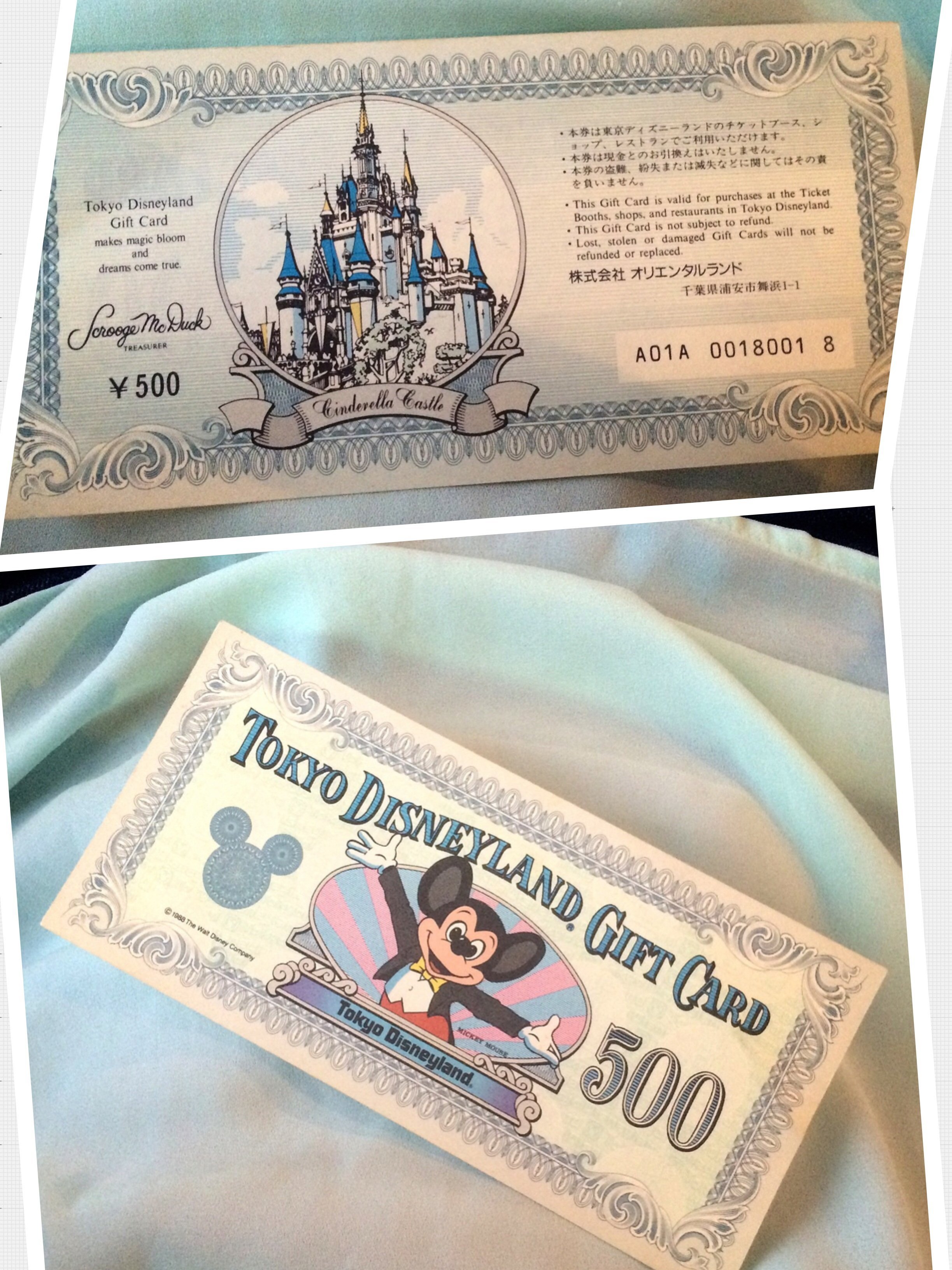 ディズニーランドギフトカード。相当昔のものだと思うのですがこれって