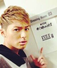 99以上 Exile Shokichi 髪型 短髪