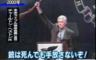 ブラックラグーンのオマケであった 人が人を殺すのだ の元ネタっ Yahoo 知恵袋