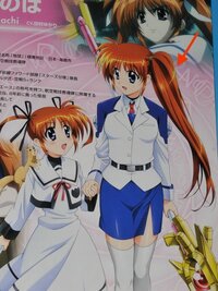 青山ゆかりさんがcvやっているｷｬﾗで一番好きなのは何ですか Yahoo 知恵袋