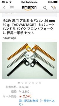 アニメワンピースについて質問ですサンジとゾロはいつ覇気をみにつけたのですか ル Yahoo 知恵袋