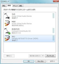 Yamahaのag03のミキサーを購入したのですが それに必要なagdsp Yahoo 知恵袋