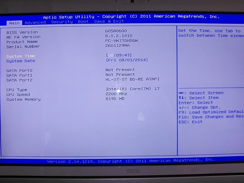 メルカリのキャンセル申請に同意するを押しても次画面を開いた時には