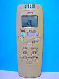 今頃ですが ばってん荒川さんについて 一昨年 だったかな Yahoo 知恵袋