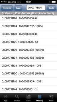 お礼500枚です モンストの泥変チートについてです Igamegu Yahoo 知恵袋