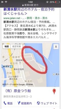 清水港で釣りをしてます ドリプラの裏まで行ってるんですけ Yahoo 知恵袋