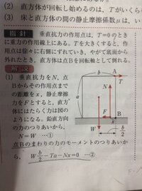 ポケモンxyで ゲノセクトを入手する方法を教えて下さい ポケモンを始めた Yahoo 知恵袋