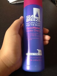 友達からシーブリーズをもらいました シーブリーズみたいなものは Yahoo 知恵袋