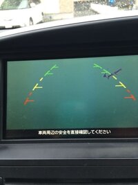 バッテリーが原因で車のバックモニターが映らなくなることってあるんでしょう Yahoo 知恵袋